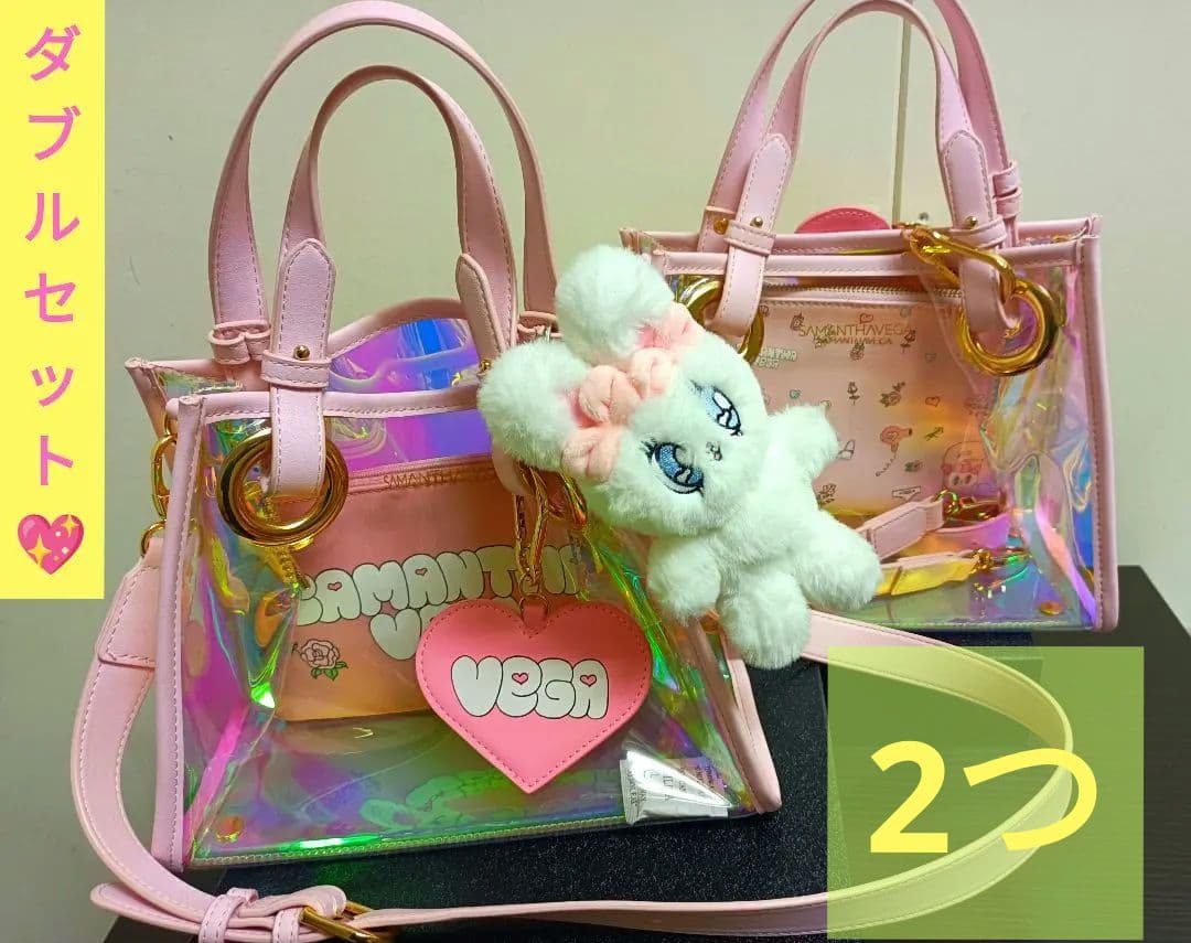 【ここだけかも！】エスターバニー♡限定！　公式オーロラバッグセットです^_^