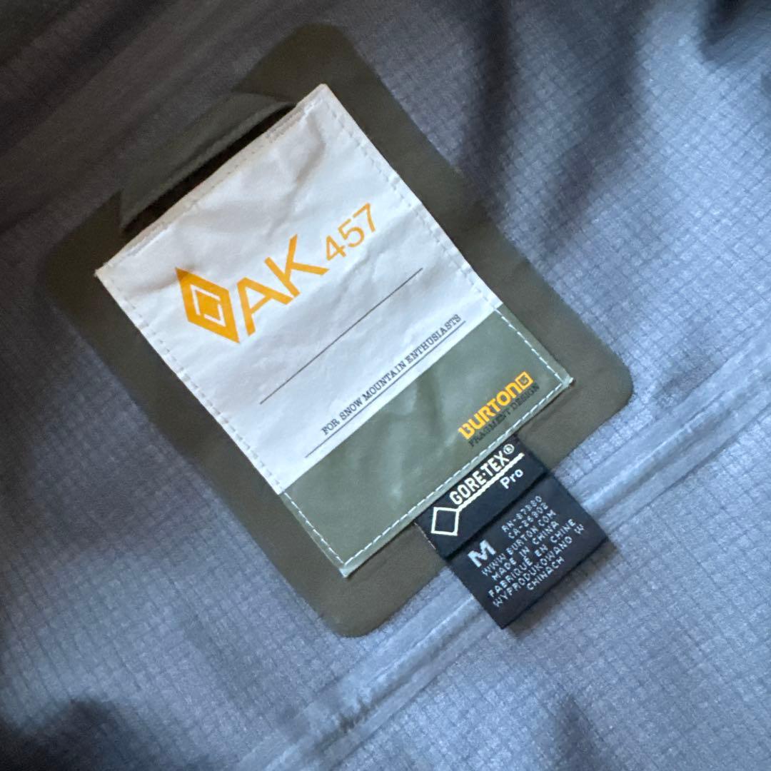ak457 burton 上下 バートン ガイド ゴアテックス ビブ ジャケット