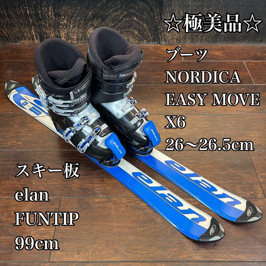 ◇極美品◇ elan 99cm ブーツ　NORDICA 26〜26.5cm