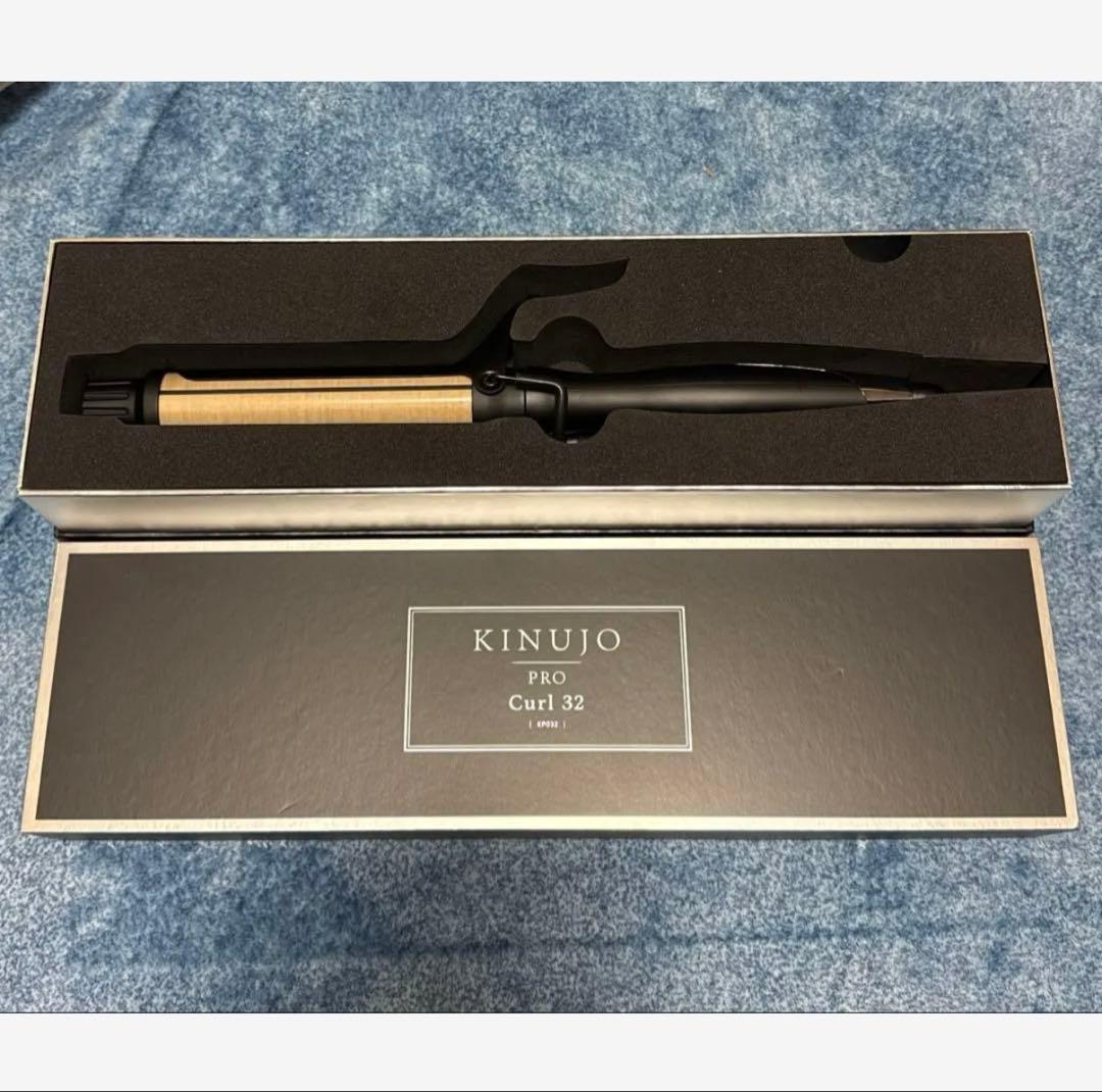 KINUJO PRO Curl 32mm カールヘアアイロン