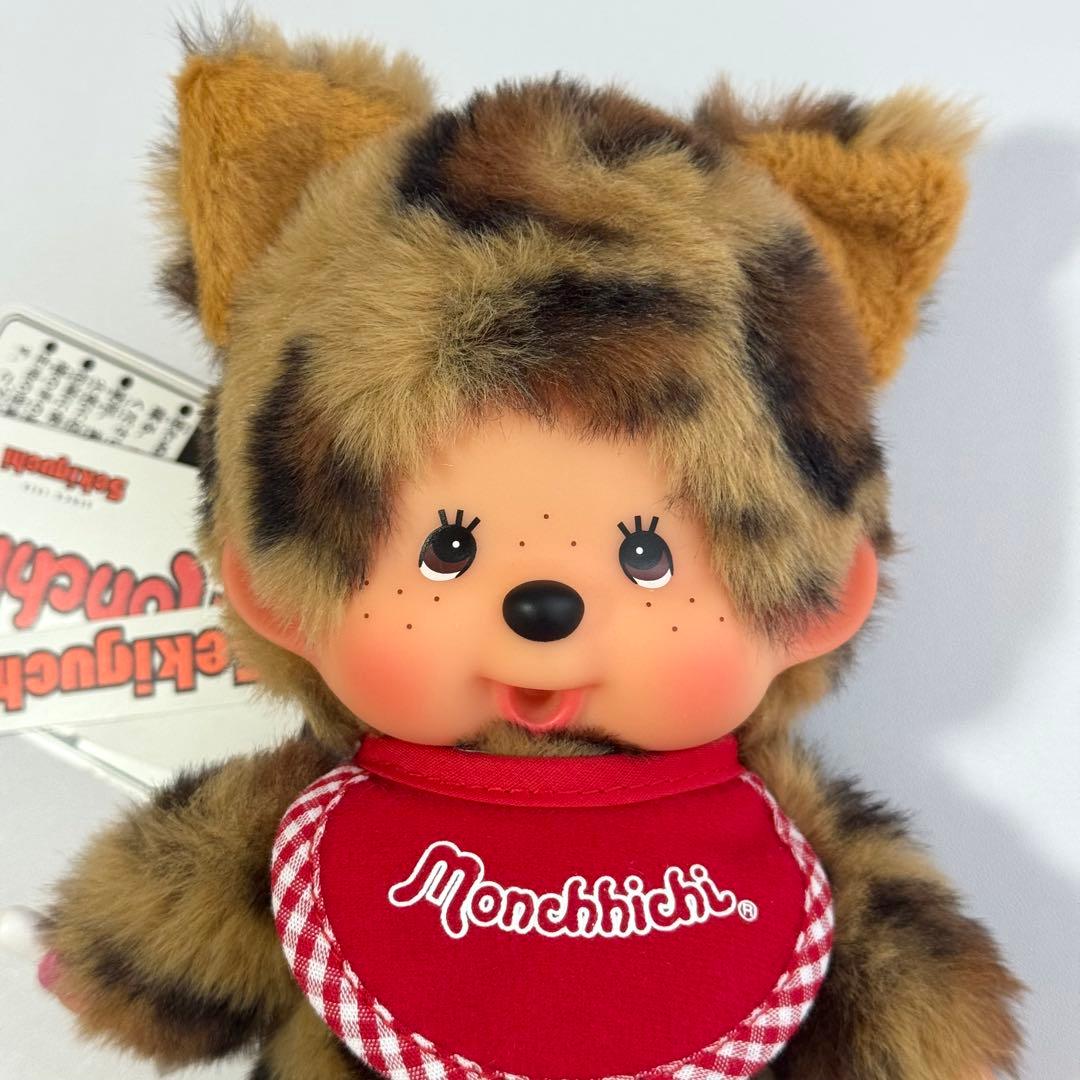 【カスタム】モンチッチ ヒョウ柄 ぬいぐるみ Sサイズ　（男の子）