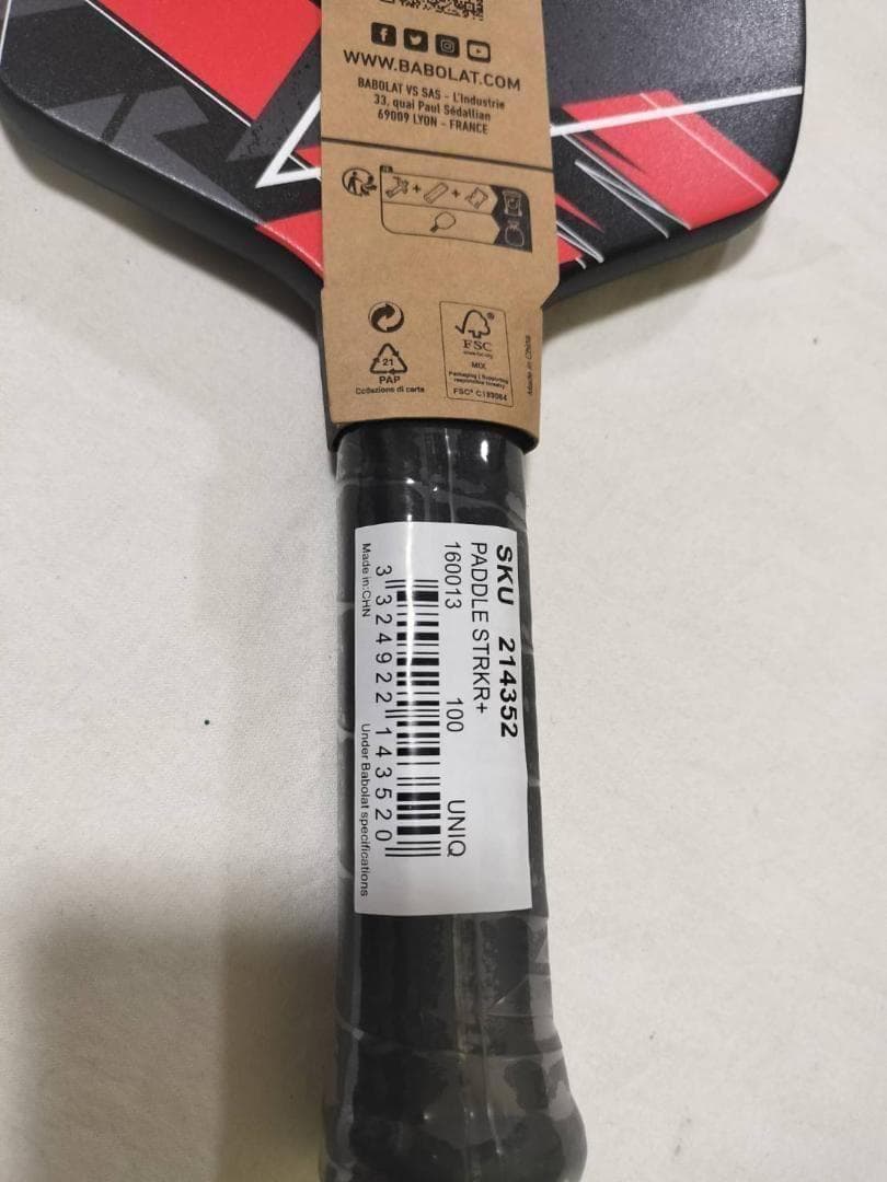 バボラ　ピックルボールパドル　Babolat STRKR+　新品未使用品