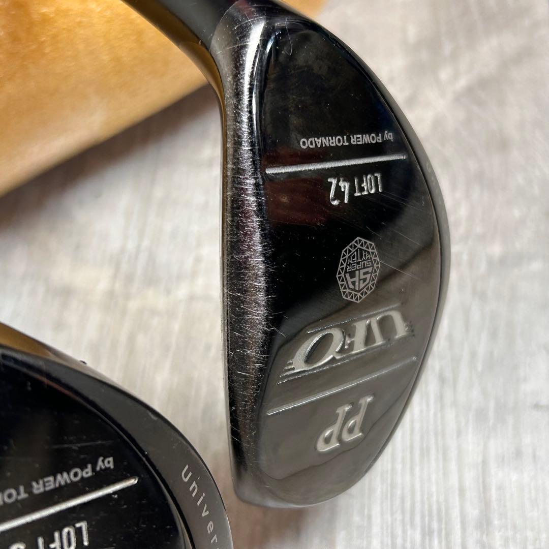 【メンズ右】キャスコ UFO 99 PP ユーティリティ 2本セット