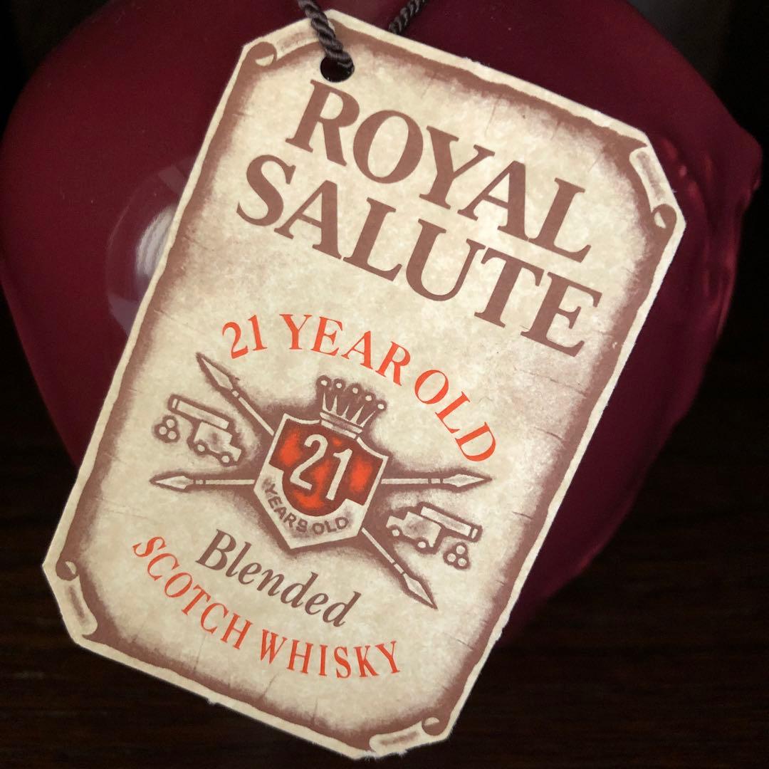  Salute 21年 ロイヤルサルート 古酒 未開封