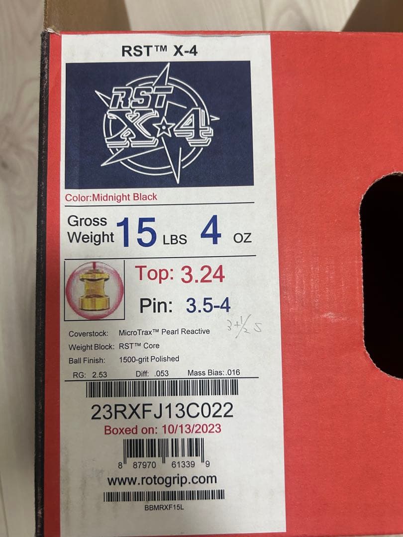【新品】RST-X4 15ポンド