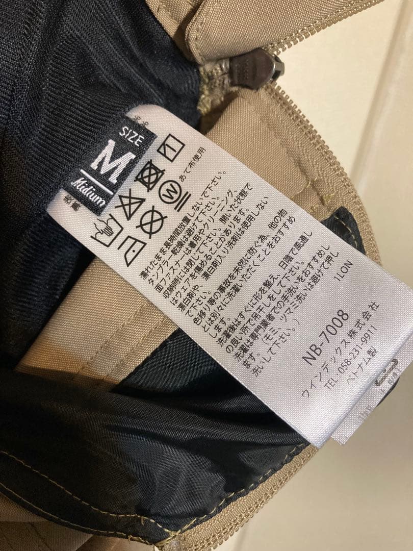 スノーボード ビブパンツ メンズMサイズ nima