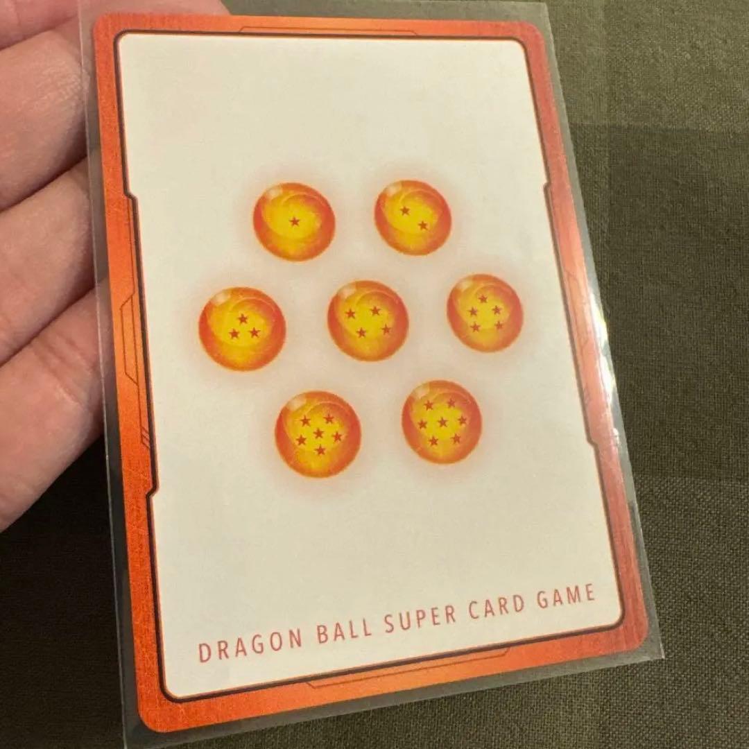 ドラゴンボール エナジーマーカー E-70★