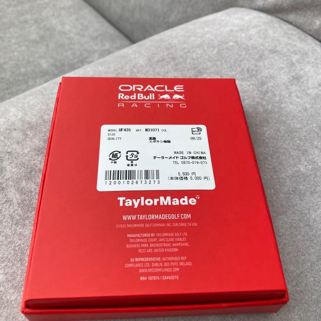 【新品未開封】テーラーメイド レッドブルコラボ ボールマーカー(3個入り)完売品