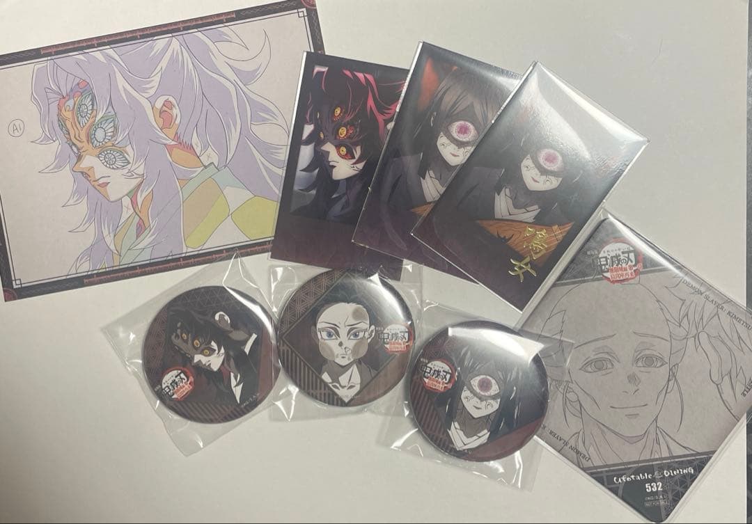 鬼滅の刃 おたのしみくじ　黒死牟　鳴女　狛治　セット①