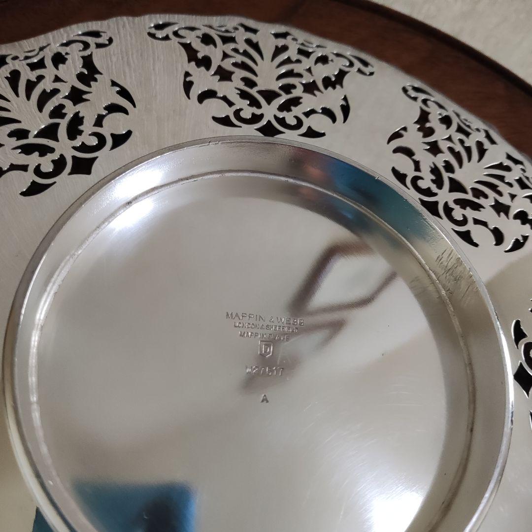 マッピン&ウェッブ　コンポート ケーキスタンド　高品質銀　マッピンプレート