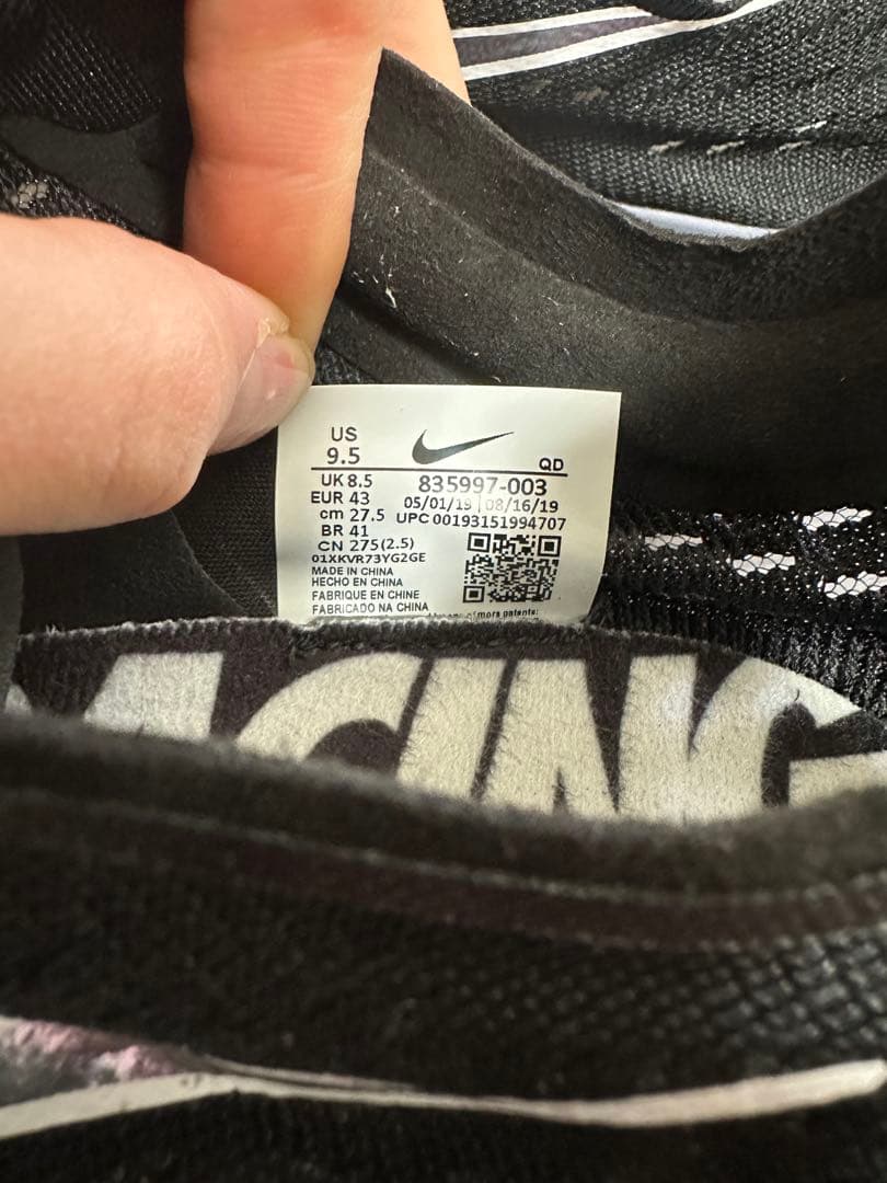 スパイク・シューズ NIKE ZOOM VICTORY