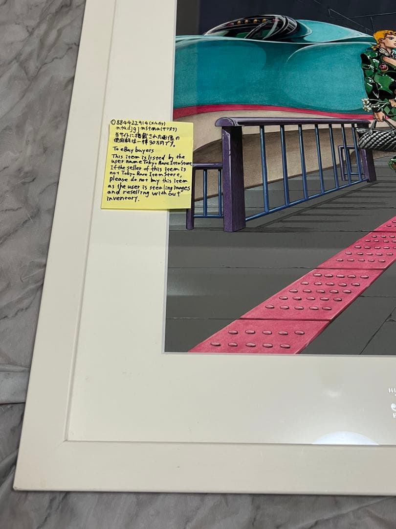 お*ー様 ジョジョの奇妙な冒険 複製原画 ブチャラティチーム はやぶさ ジョジョ