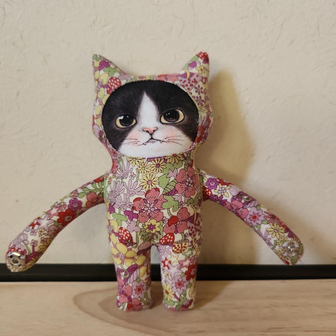 ゆ*ら様 コヤンイサムチョン　毛糸のカゴバック　ハンドメイド