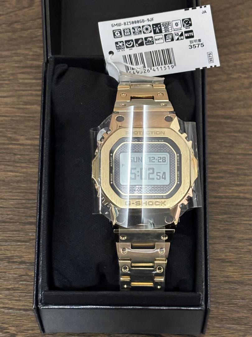 新品未使用　G-SHOCK GMW-BZ5000GD-9JF