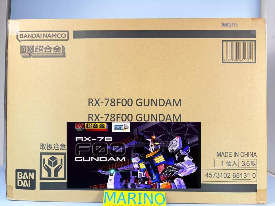 DX超合金 GUNDAM YOKOHAMA RX-78F00 GUNDAM　新品