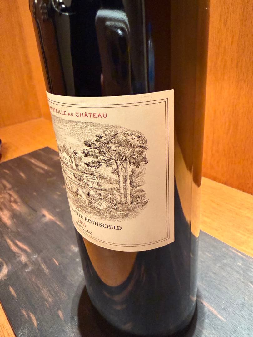シャトーラフィットロートシルト2011