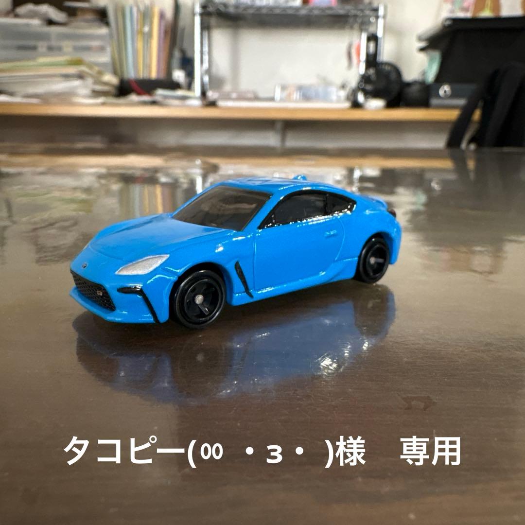 タコピー(ㆀ ・з・ )