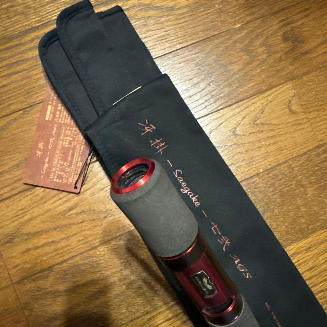 ダイワ　ハートランド　冴掛七弐　グリップのみ