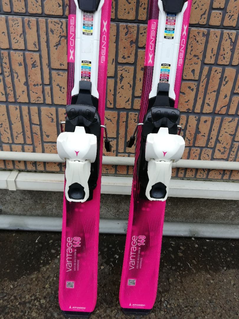 アトミック スキー板140cm