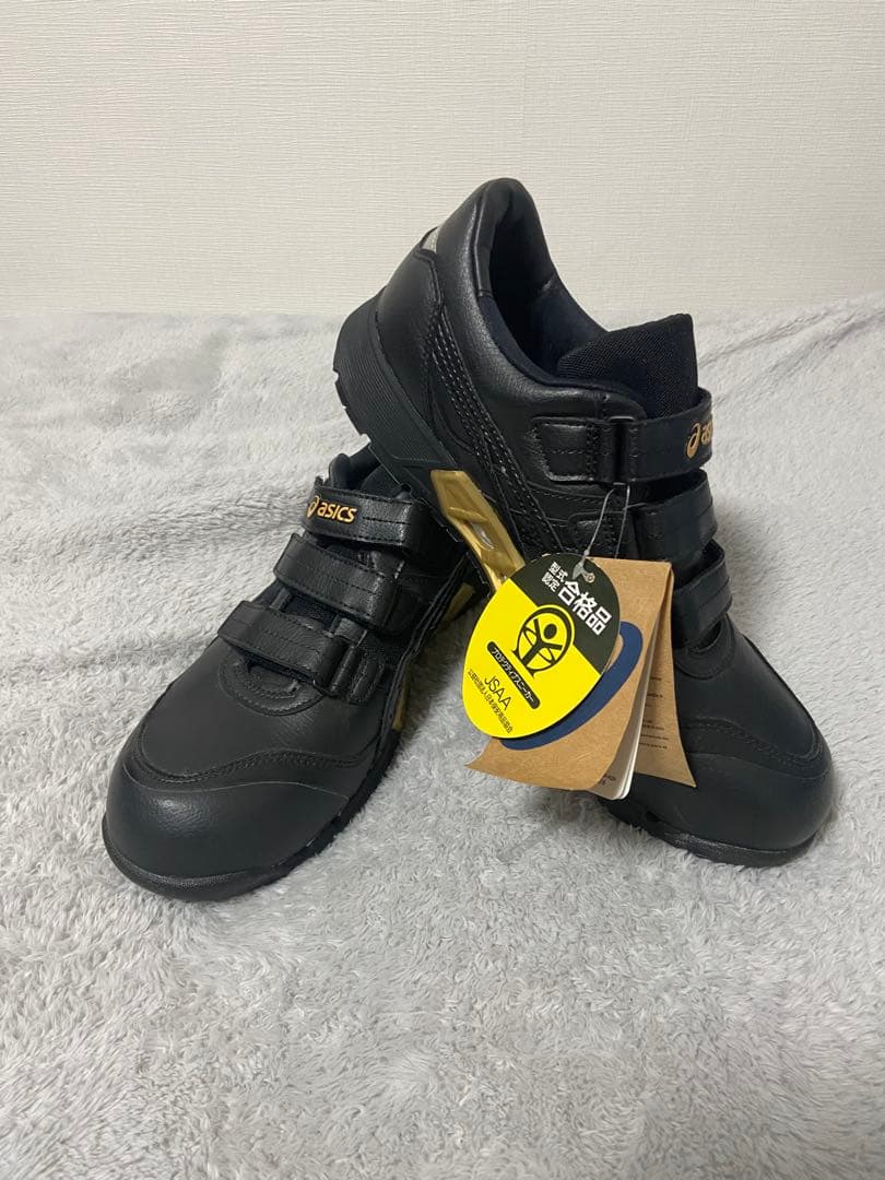 ASICS ブラック 安全靴 ベルクロ式 箱無し　新品未使用。