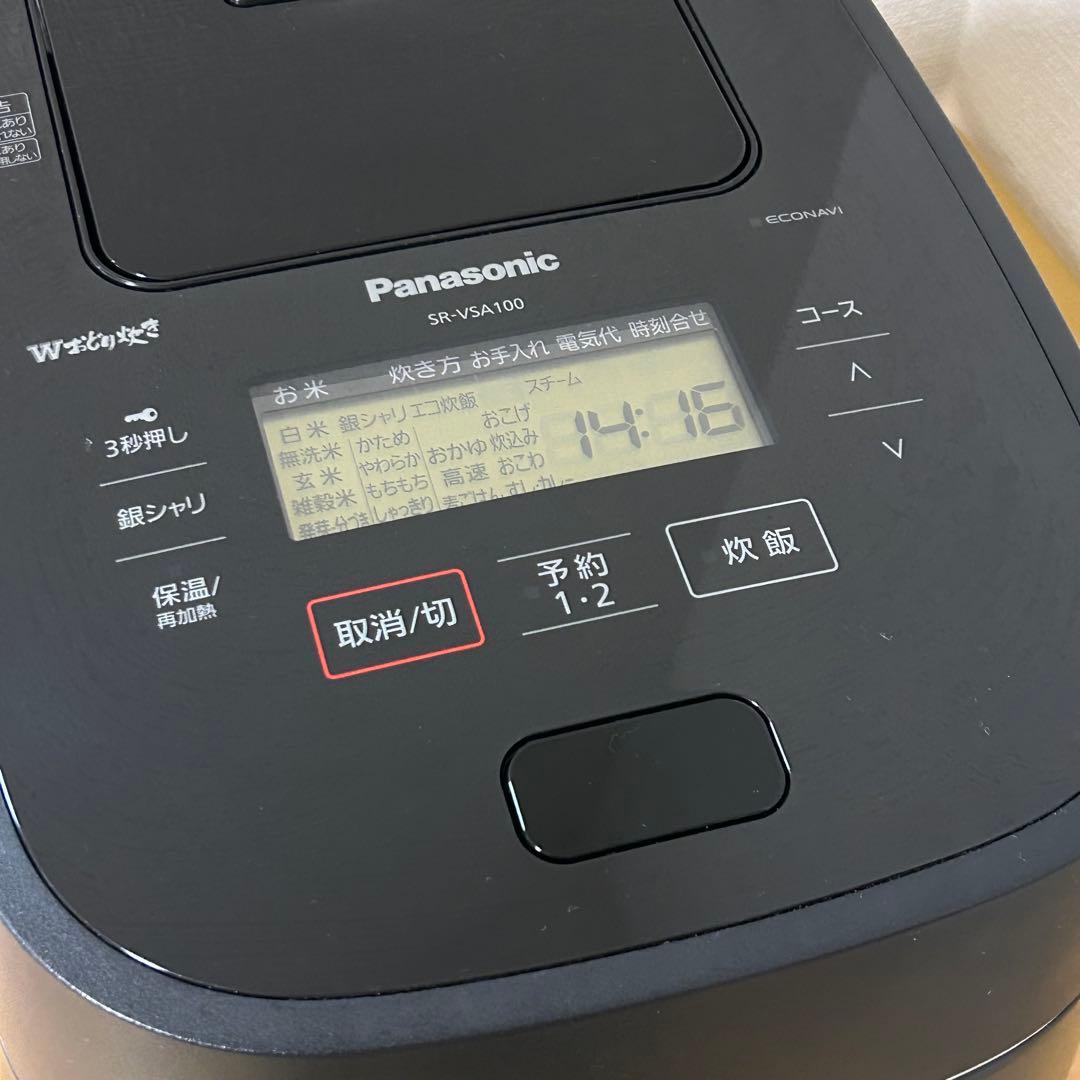 m22k 様パナソニック スチーム 可変圧 IH 炊飯器 Wおどり炊き