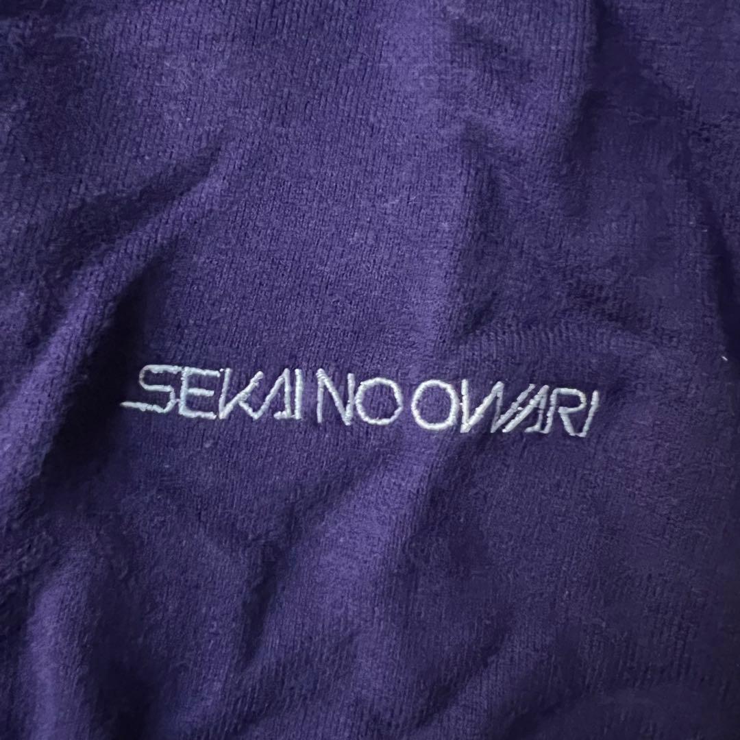 希少！ セカオワ 初期 ジップアップ パーカー 世界の終わり レア