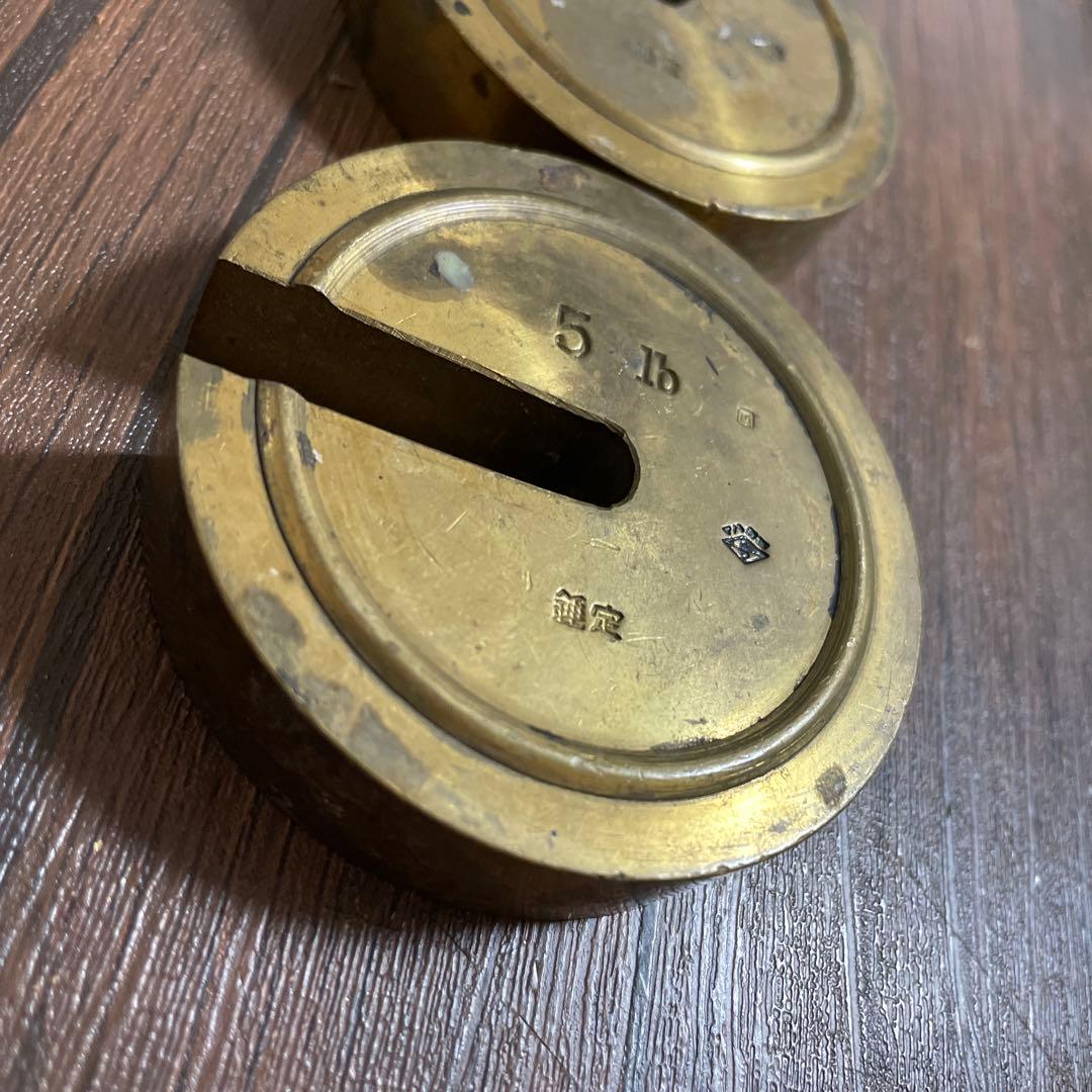 棹秤専用の増おもり 錘定 5 Ib