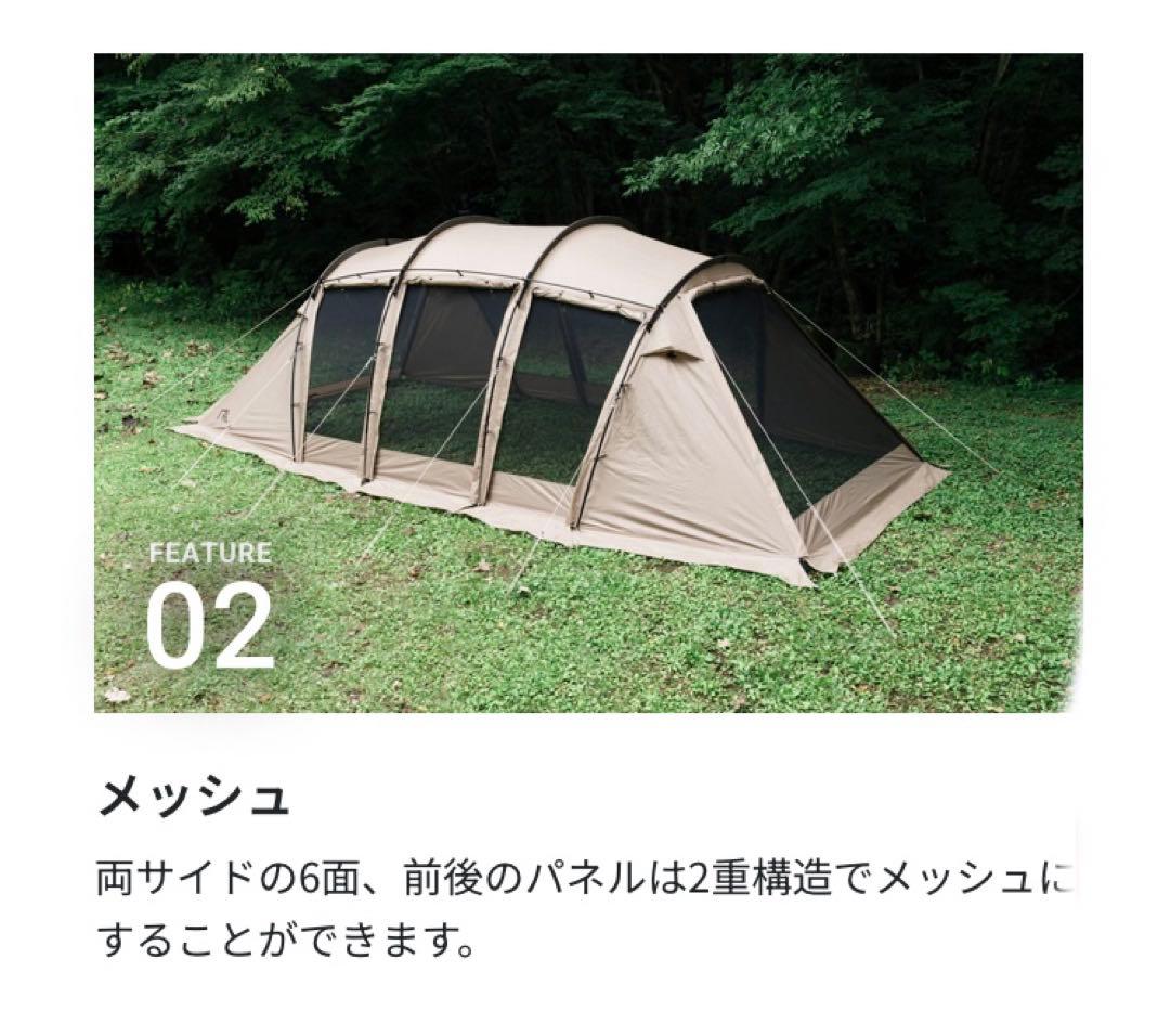 【ちゃさん専用】SABBATICAL アルニカ