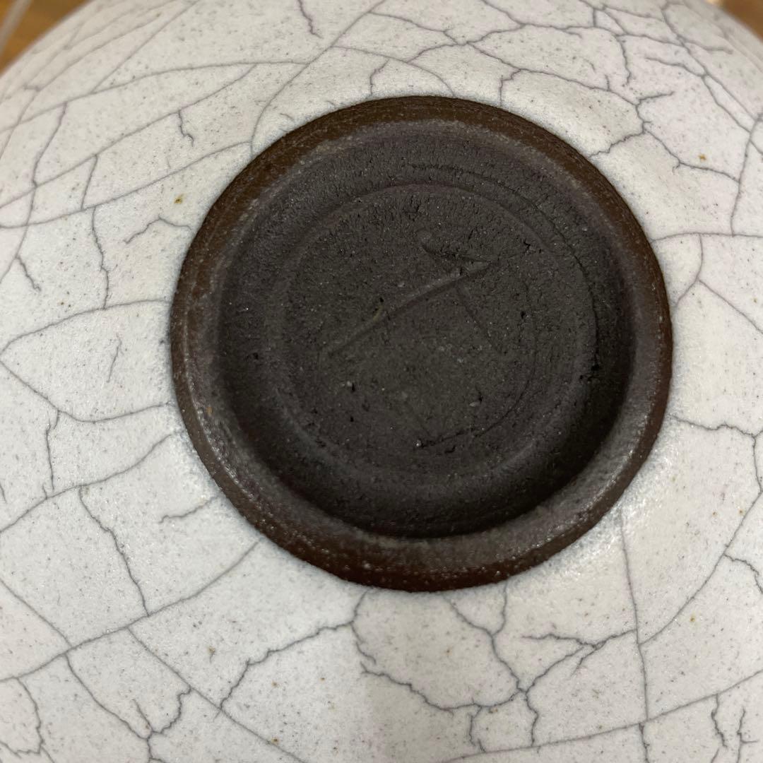 【ピノキオ】陶芸家 今泉毅 作 / 白瓷鉢 （はくじはち）