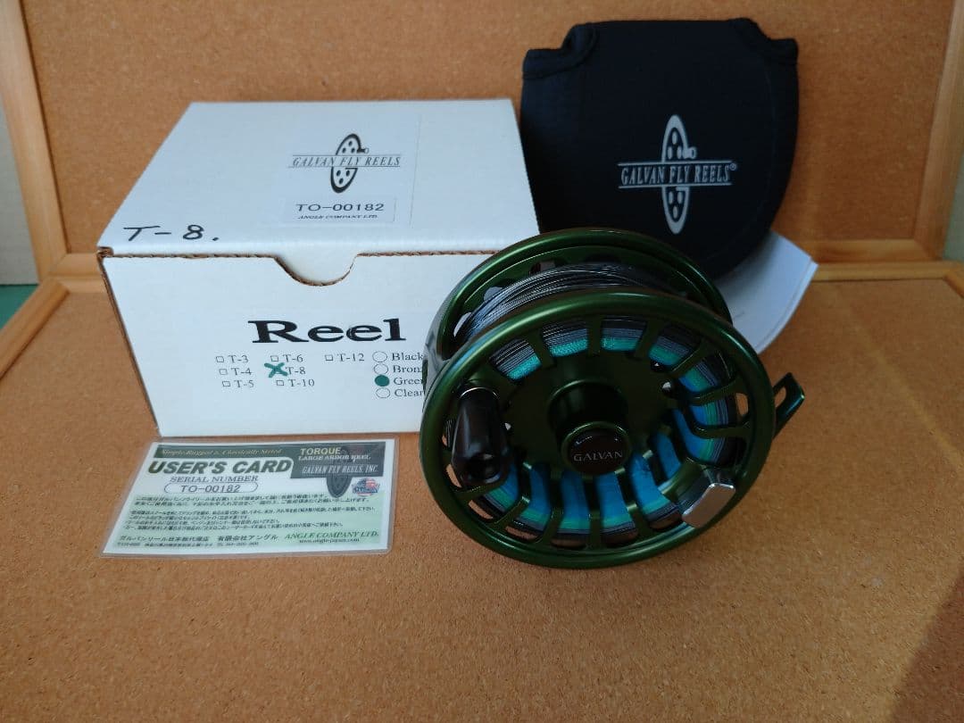 ガルバン フライリール トルクシリーズ グリーン T－８ ユニフォームシンク付き