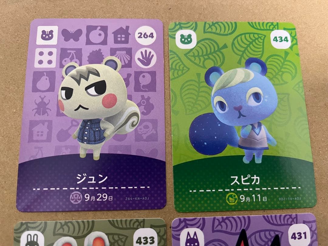 あつ森　amiiboカード　ジュン　スピカ　ミッチェル　ジャック