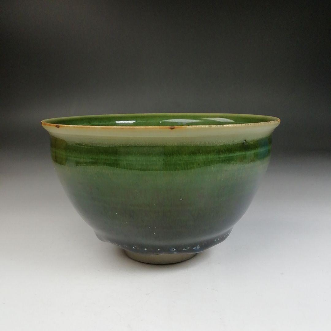 Ｔ９８１　茶碗　『織部天目茶碗』『加藤順風 造』　共箱　抹茶碗　茶道具