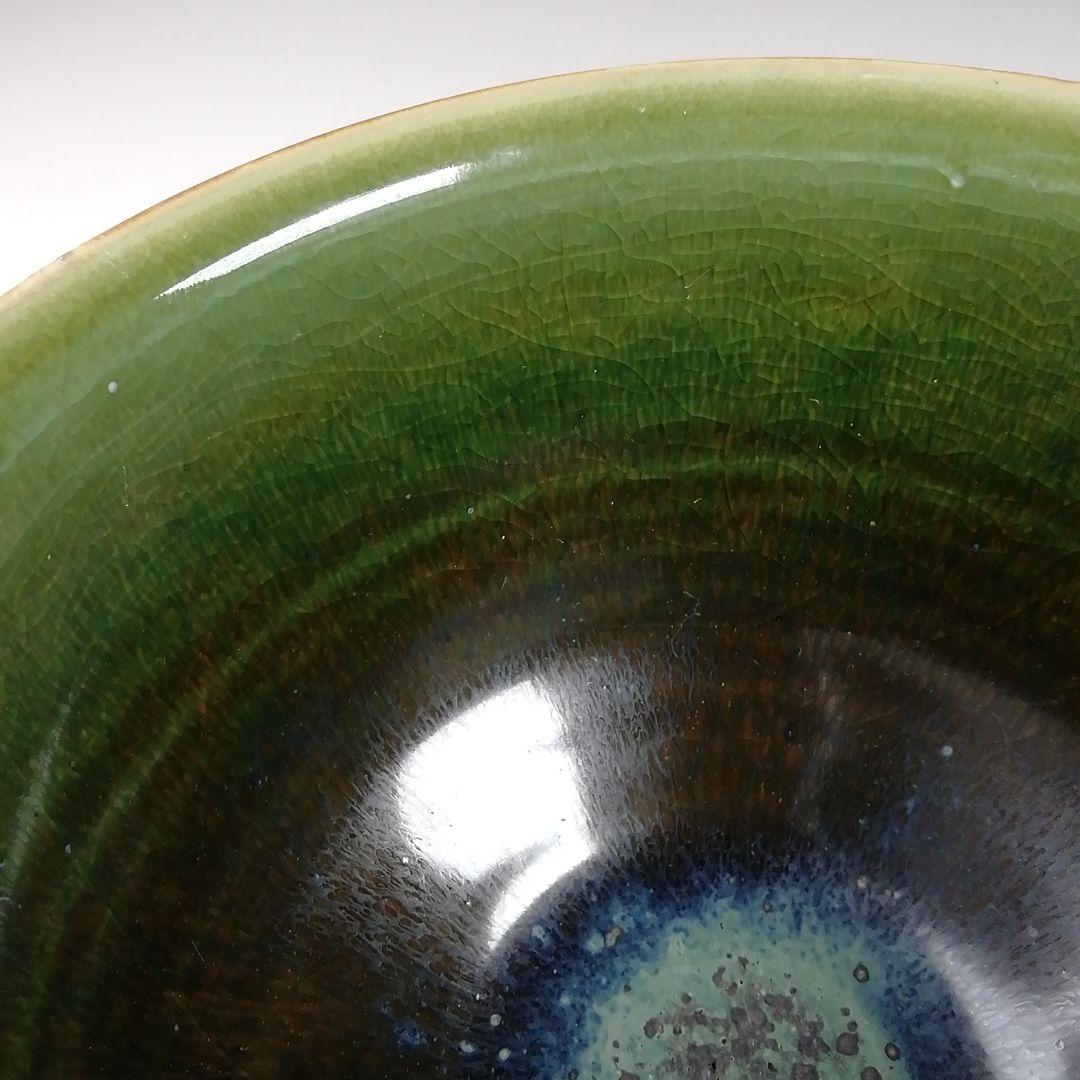 Ｔ９８１　茶碗　『織部天目茶碗』『加藤順風 造』　共箱　抹茶碗　茶道具