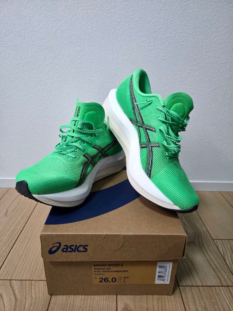 早い者勝ち!! マジックスピード5 26.0cm