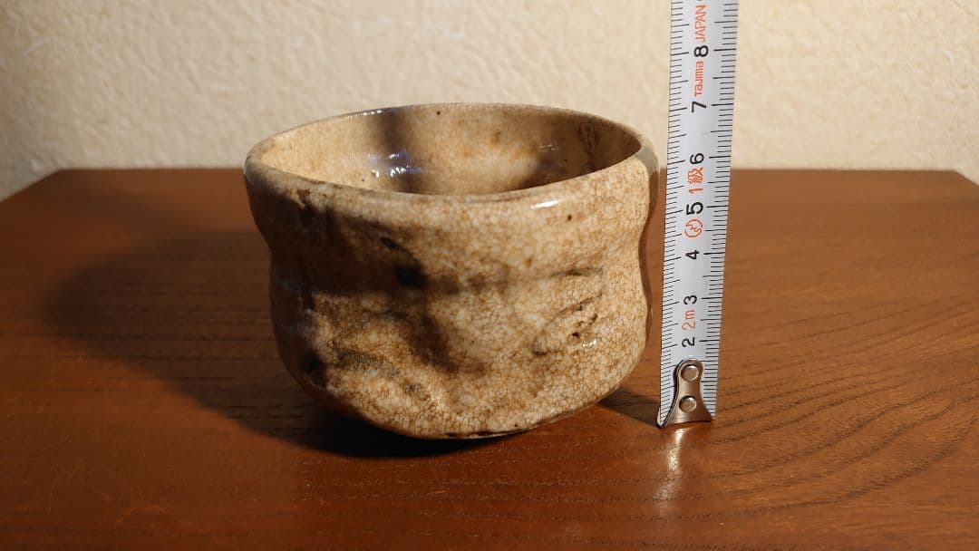 古志野　志野焼　絵志野　アンティーク志野焼　蔵出し　盃　杯　ぐい呑み　１客