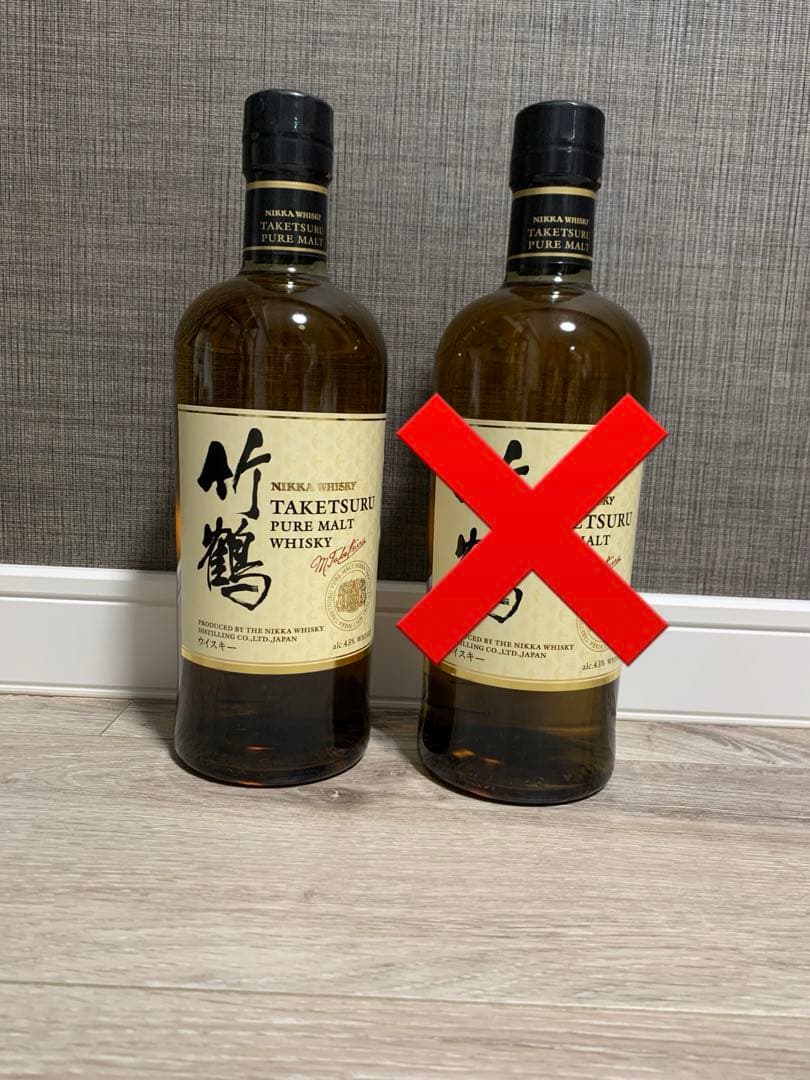 竹鶴 TAKETSURU ピュアモルトウイスキー