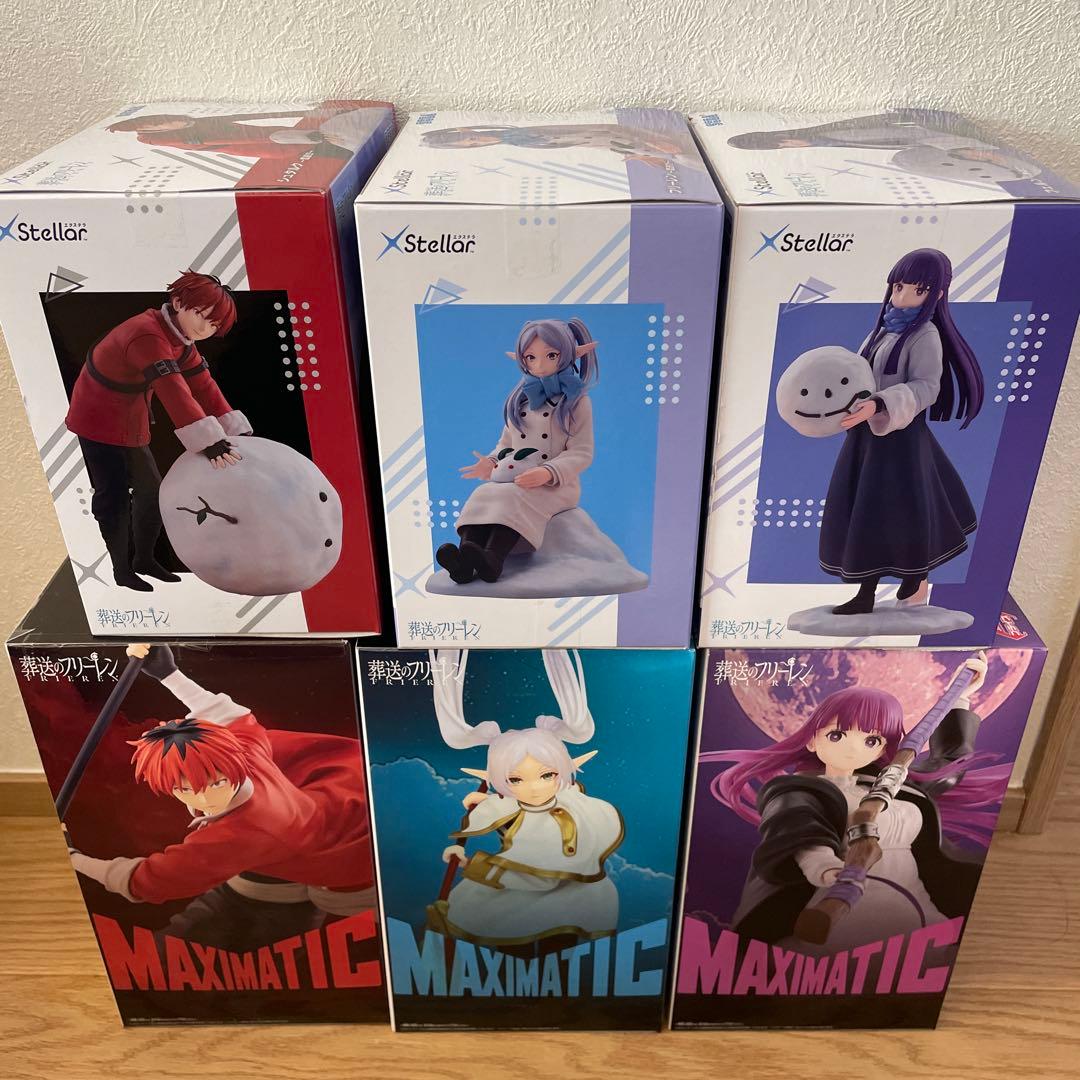 【未開封】葬送のフリーレンまとめ売り