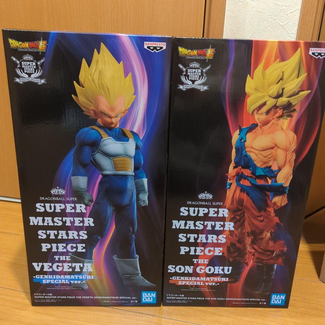 ドラゴンボール　SMSP フィギュア　ゲンキダマツリVer.　孫悟空とベジータ