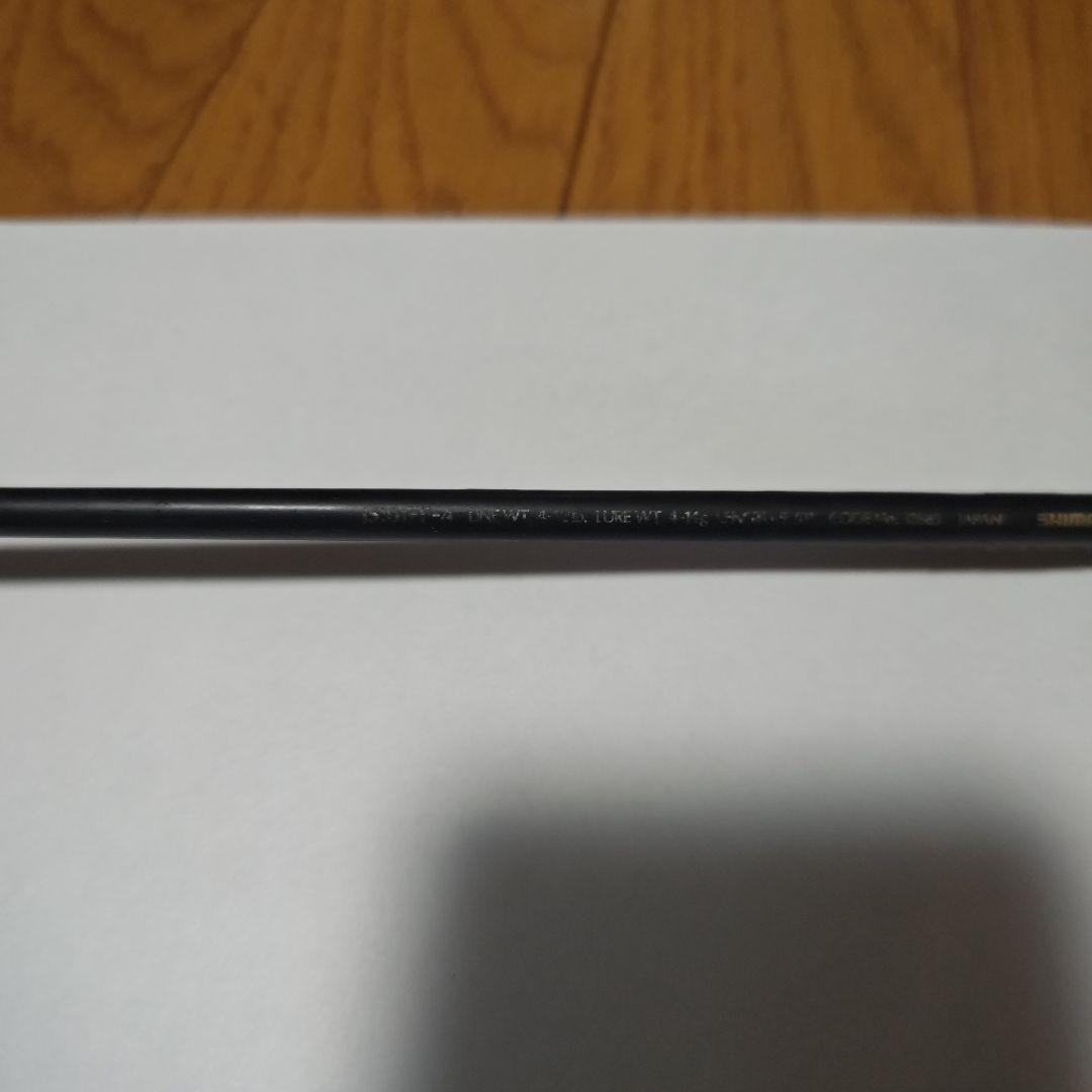 スコーピオン シャウラー15101FF-4 （ジャンク）