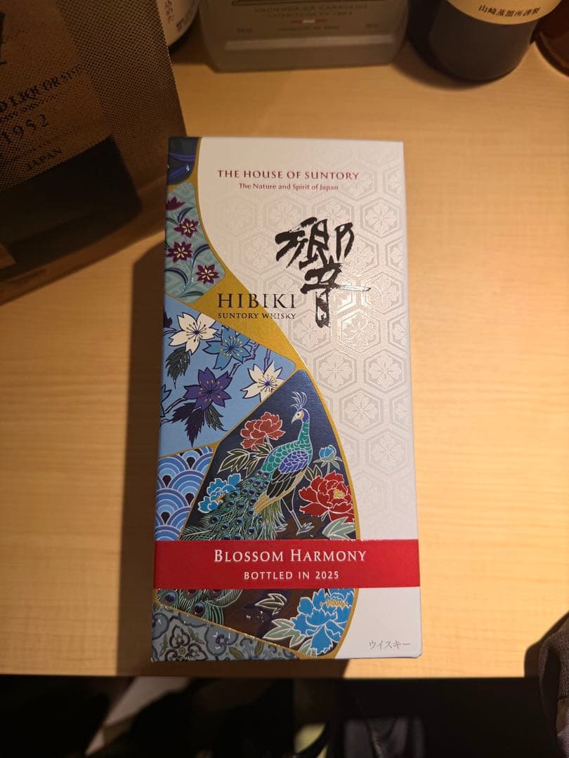 RinGo_HTH ⭐️ウイスキー響 BLOSSOM HARMONY2025