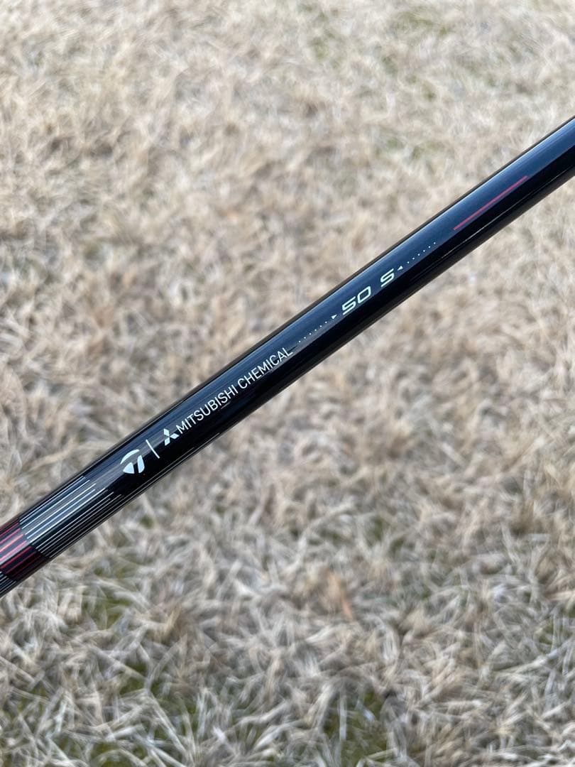 REAX 50 S High Rotation Red「Qi4D純正」