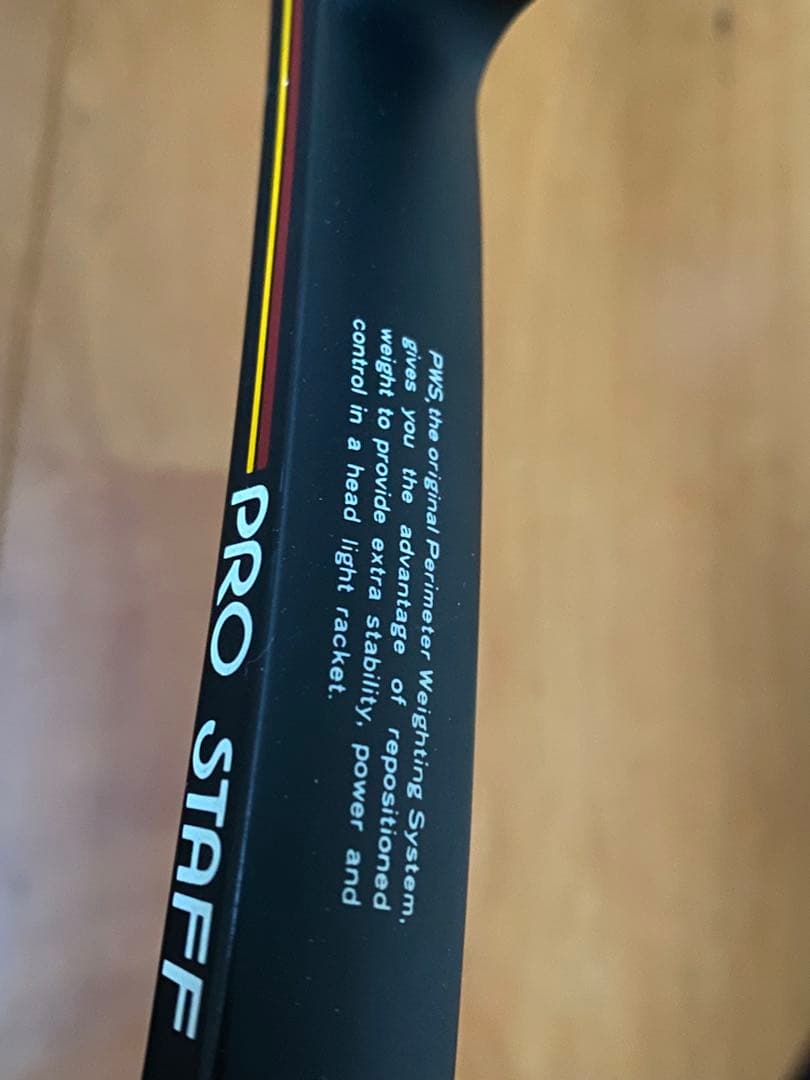 タ*リ様 Wilson Pro Staff テニスラケット プロスタッフ 台湾製