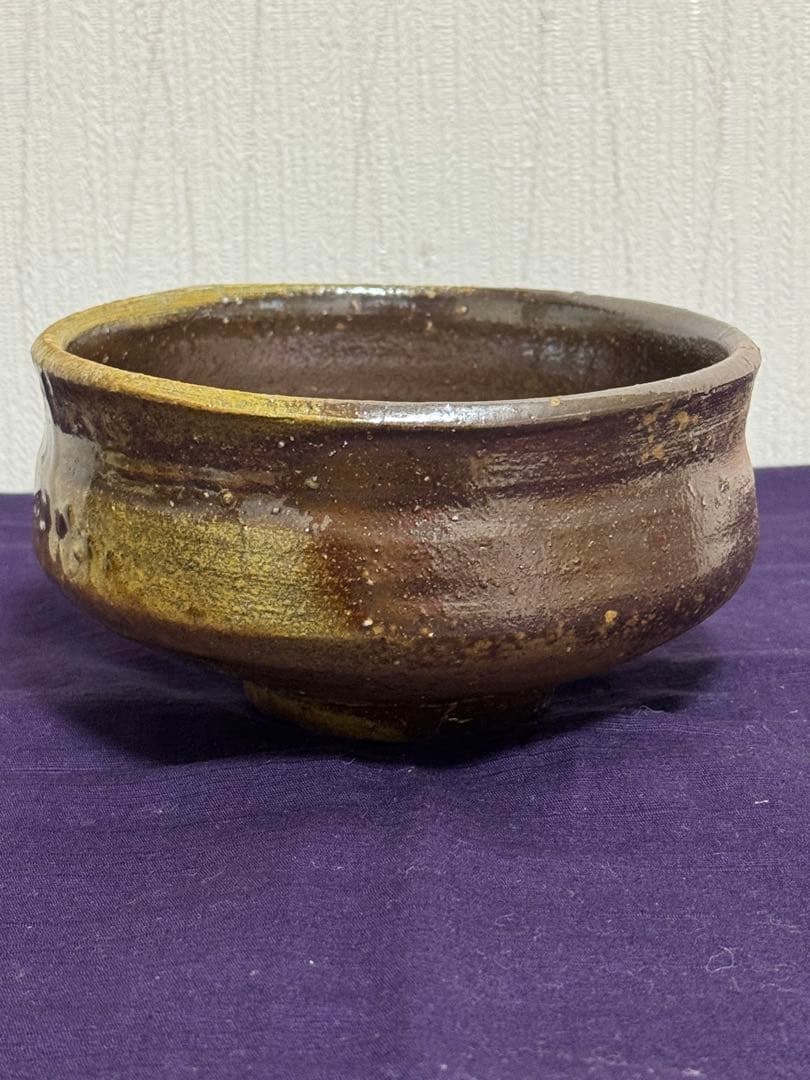 備前焼　藤原建　茶碗