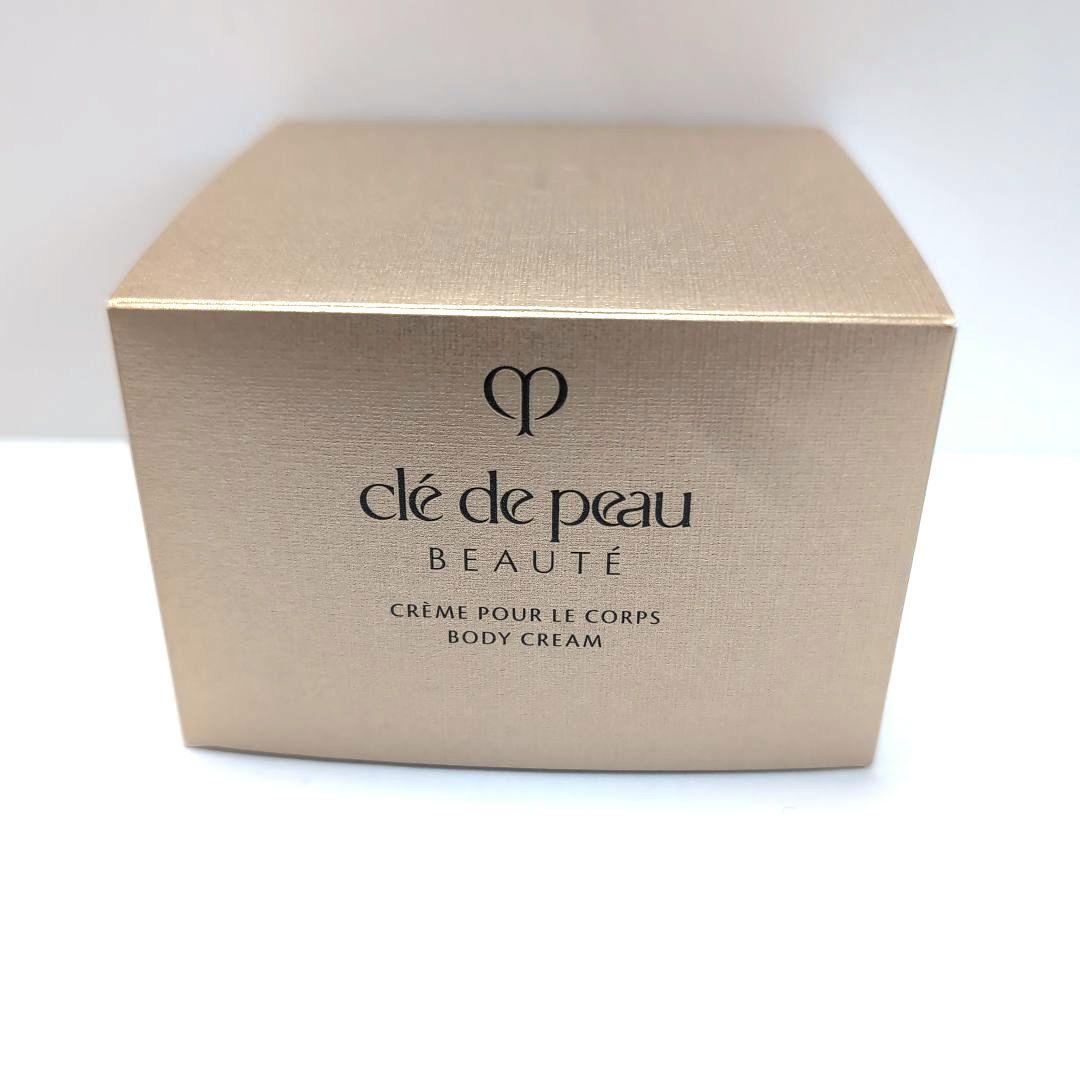 クレ・ド・ポーボーテクレームプールルコール 200gボディークリーム