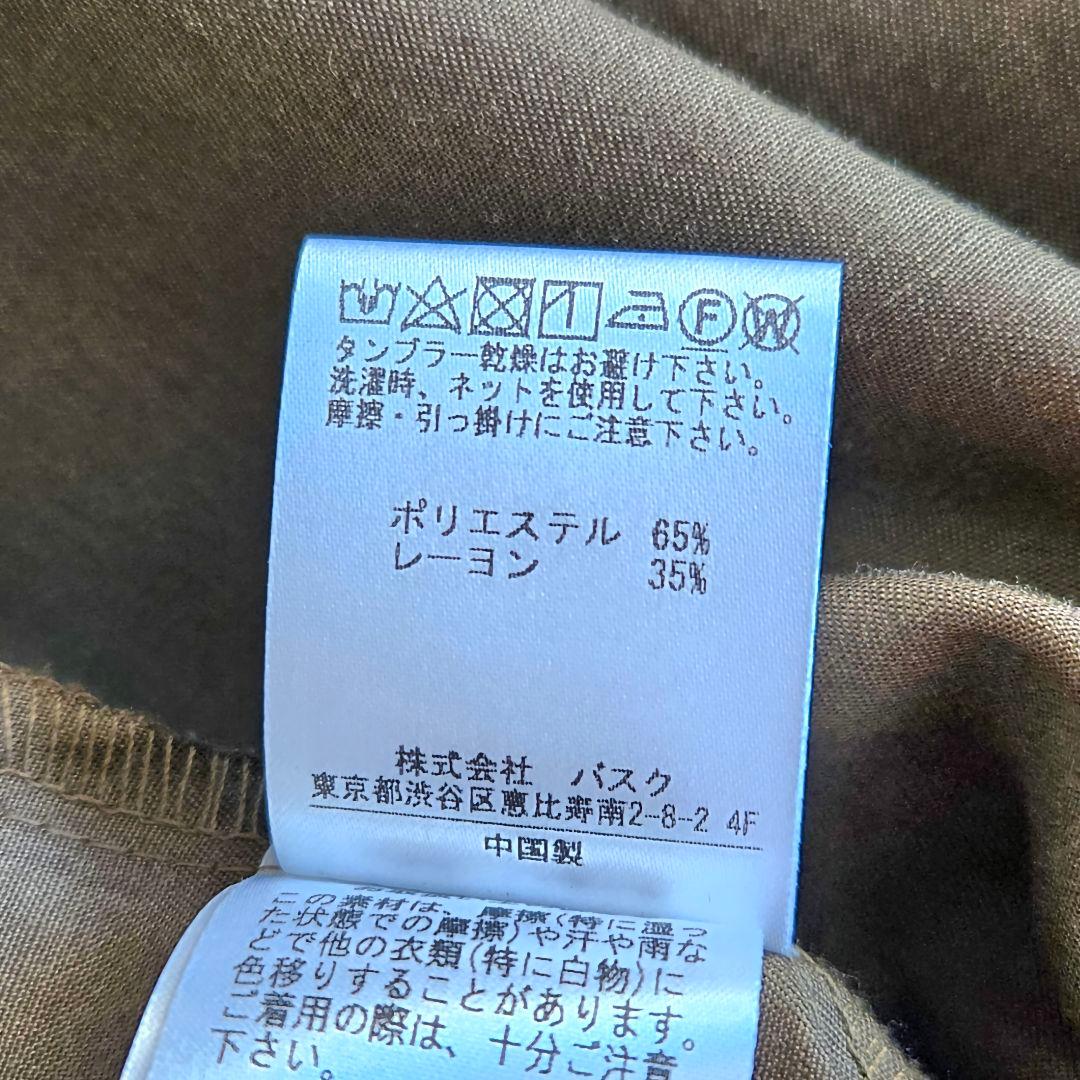 【未使用】ブランバスク　アシンメトリ－　パールボタン　シャツ