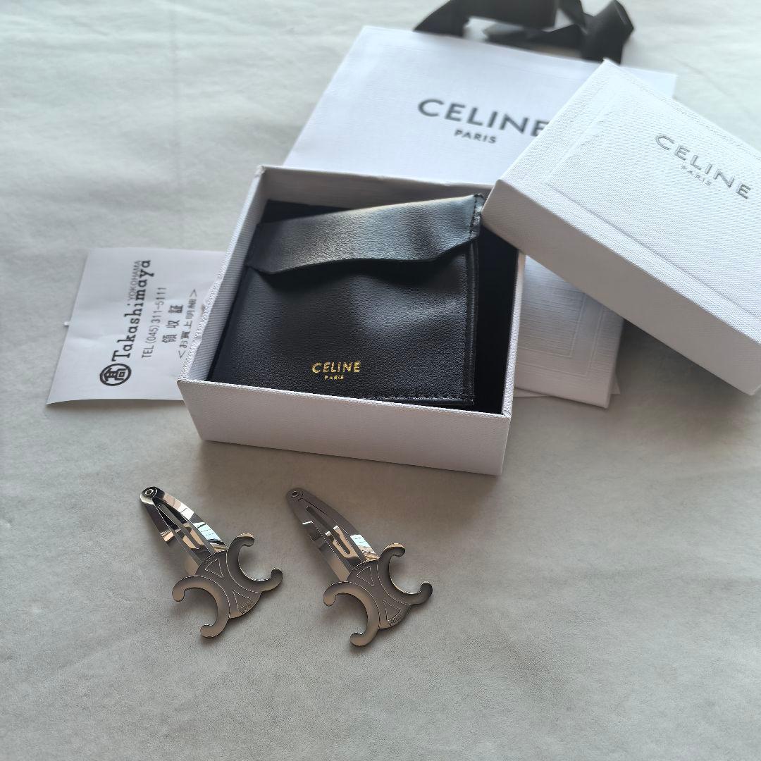 トリオンフ スナップ ヘアクリップ 2セット シルバー