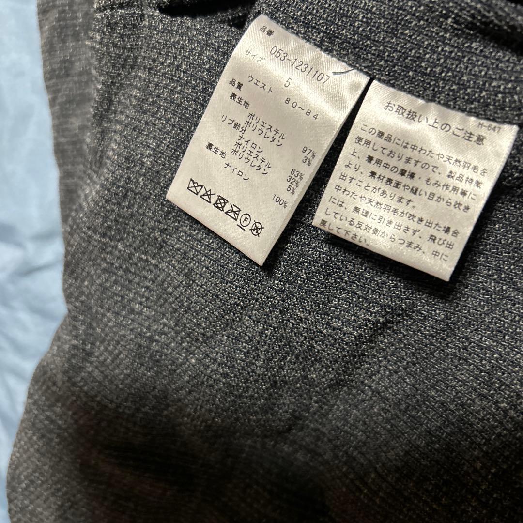 パーリーゲイツ冬用パンツ