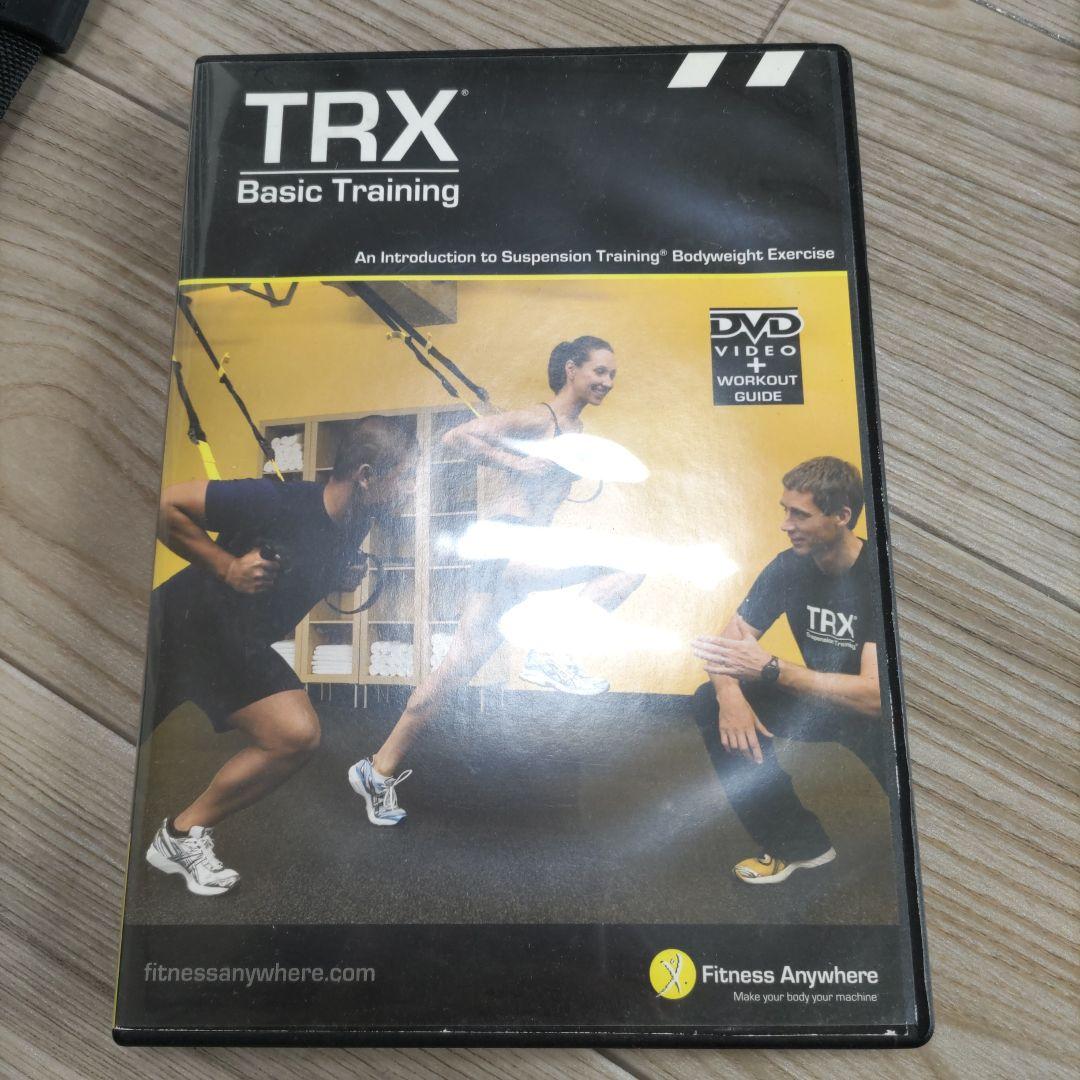 TRX MOVE トレーニング
