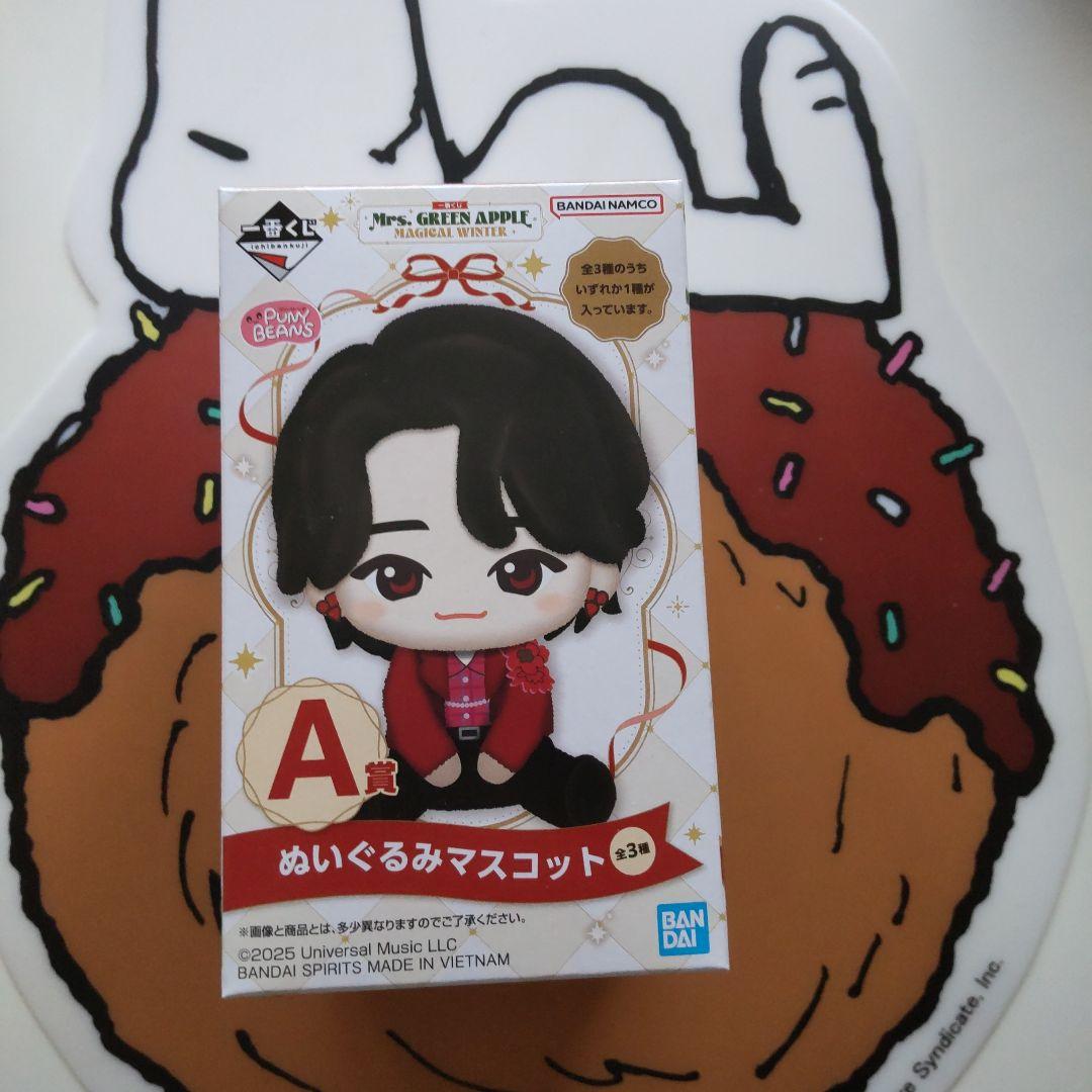 MRS.GREEN APPLE 一番くじ　A賞　大森元貴