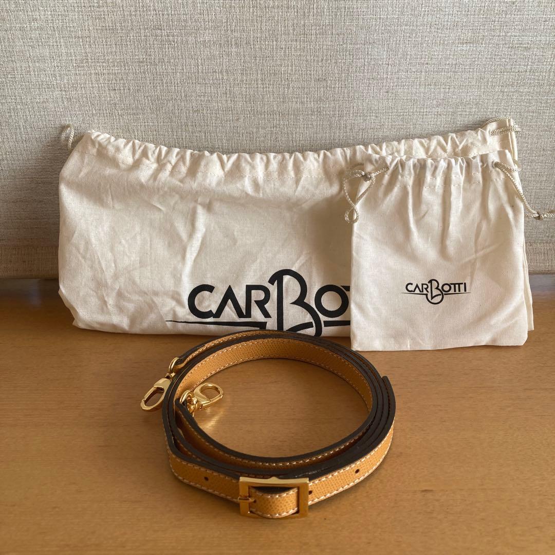 【CARBOTTI】Licia リシア ハニー ブラウン